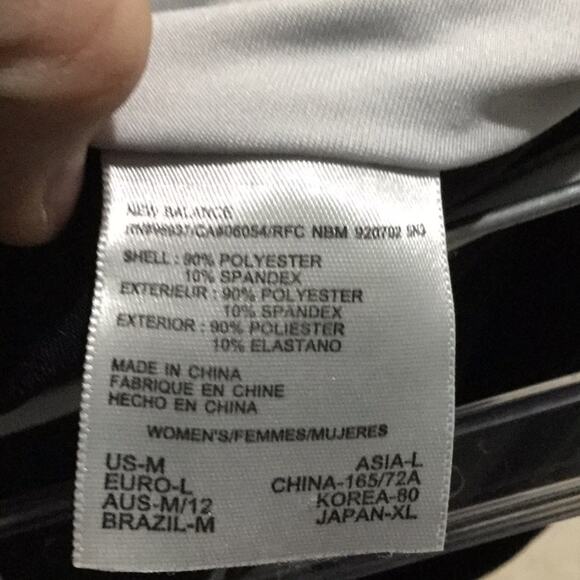 New balance black white pull on athletic pant euc - Picture 8 of 8